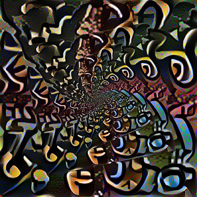 Iteration 16