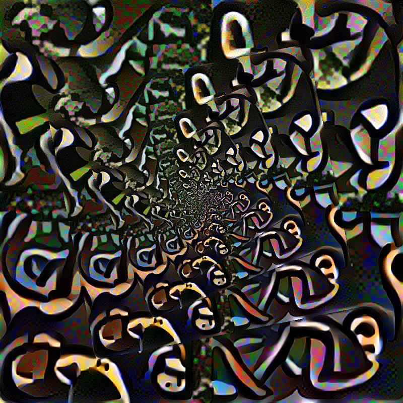 Iteration 15