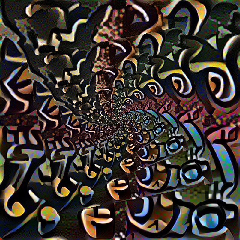 Iteration 14