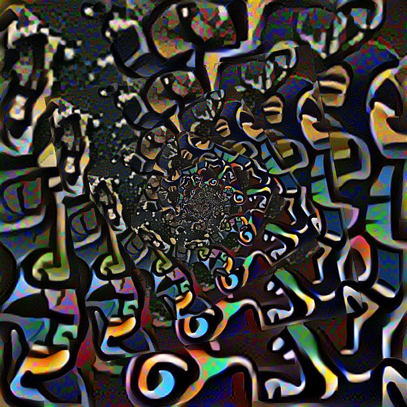 Iteration 12