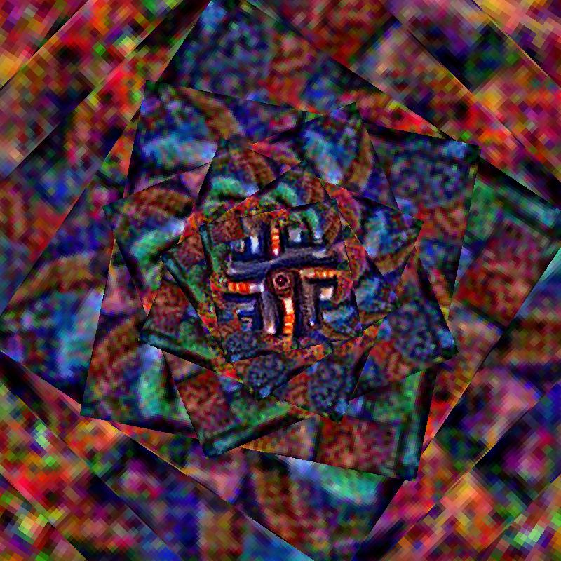 Iteration 2