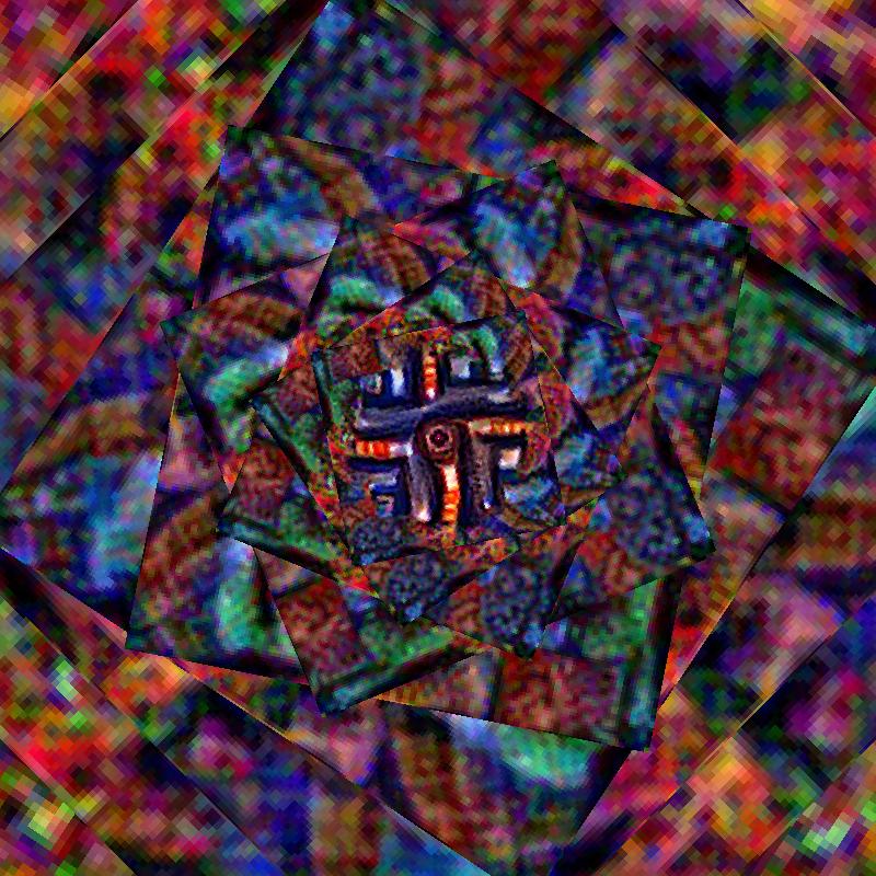 Iteration 4