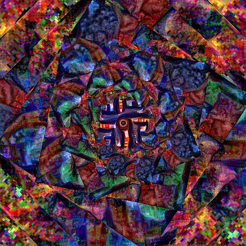 Iteration 17